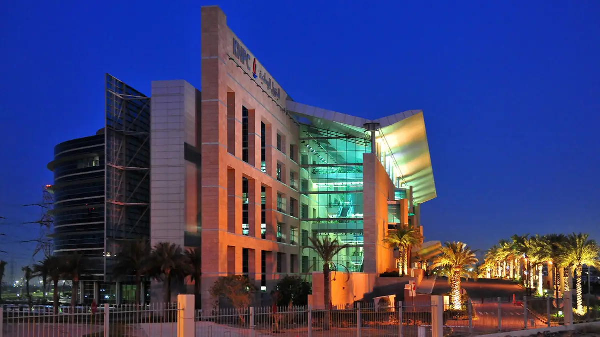 KNPC Headquarters at night